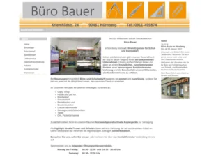 Büro Bauer - Fachhandel für Bürobedarf in Nürnberg