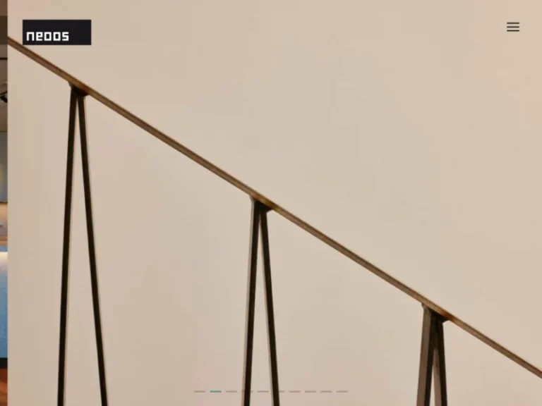 NEOOS - Hersteller in Nürnberg