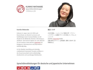 nipponstar / Nürnberg Japanisch - Designagentur in Nürnberg